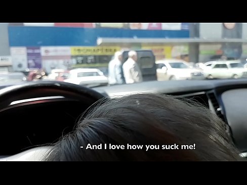 ❤️ Thithur pikërisht në parkingun jashtë supermarketit ❤️ Qyrje në pornografi sq.porn33.top ﹏